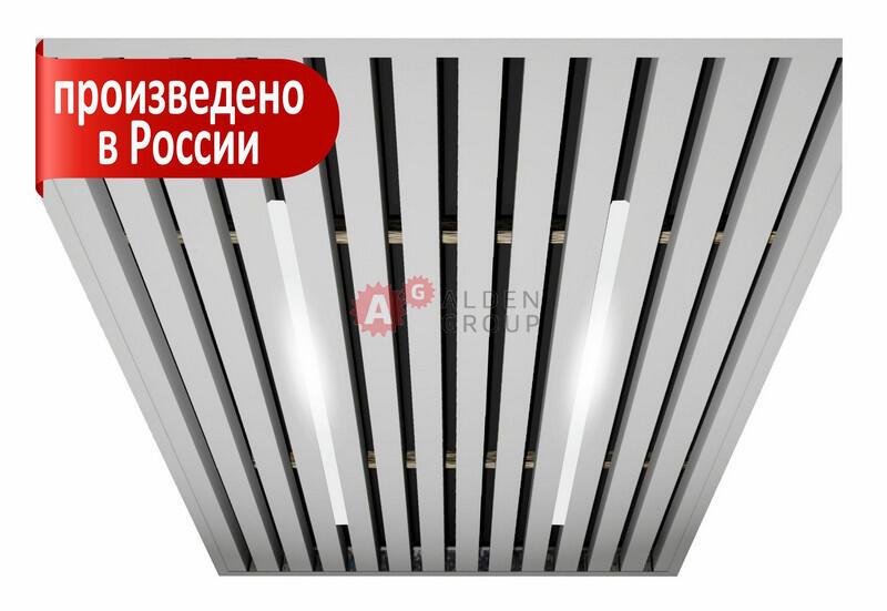 Комплект кубообразного потолка 1,5х1,0м (куб 30*35), цвет белый матовый, светодиодный модуль 0,75м * 2 шт