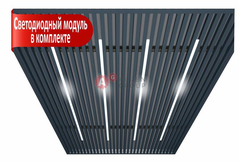 Комплект кубообразного потолка 1,8х1,8м (куб 30*35), цвет графит, светодиодный модуль 0,9м * 4 шт