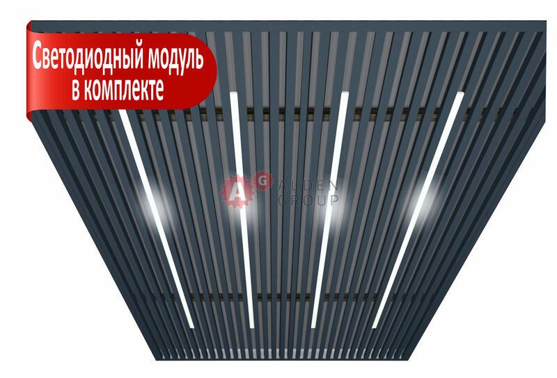 Комплект кубообразного потолка 1,8х1,8м (куб 50*44), цвет графит, светодиодный модуль 0,9м * 4 шт