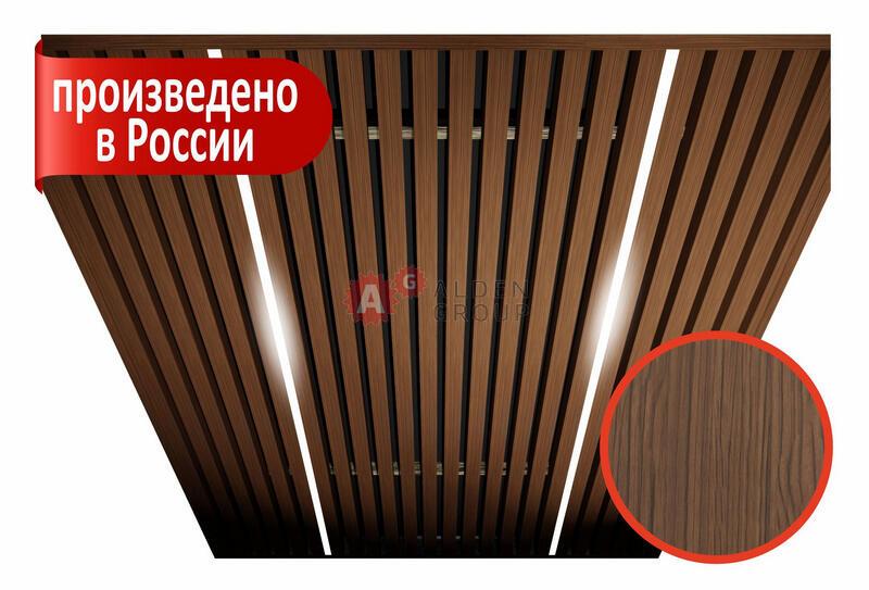 Комплект кубообразного потолка 1,8х1,8м (куб 50*44), цвет орех темный, светодиодный модуль 1,8м * 2 шт