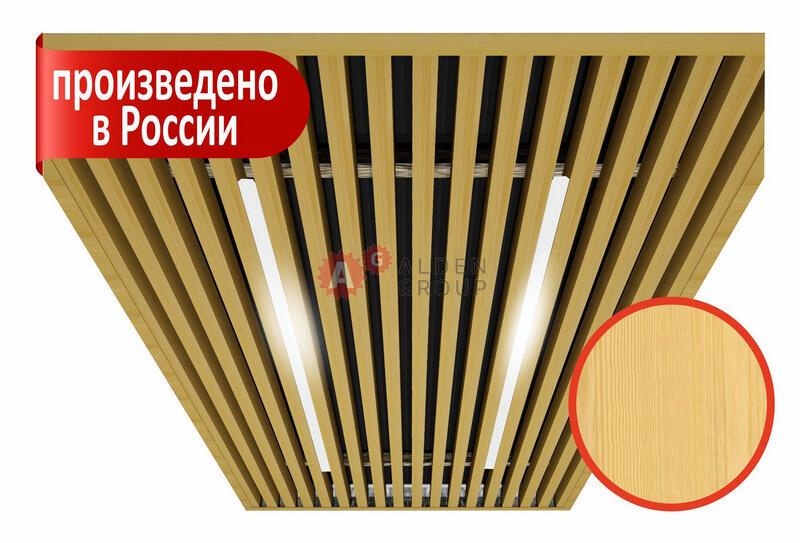 Комплект кубообразного потолка 1,5х1,0м (куб 50*44), цвет сосна, светодиодный модуль 0,75м * 2 шт